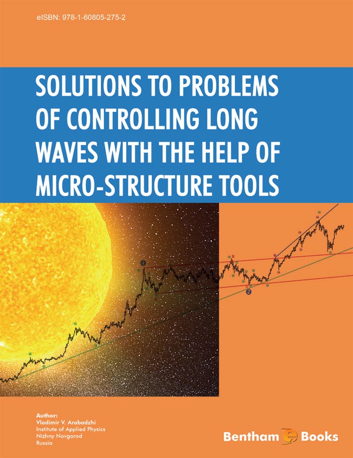 Solutions to Problems of Controlling Long Waves with the Help of Micro-Structure Tools Solutions to Problems of Controlling Long Waves with the Help of Micro-Structure Tools